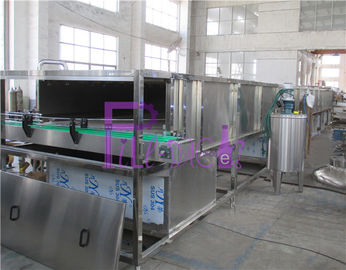Sistema bonde da máquina de embalagem da garrafa do esterilizador, sistema plástico do tanque de reciclagem da correia da engenharia