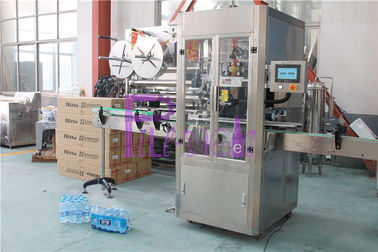 Tipo de alimentação dobro automático máquina de etiquetas da garrafa para a etiqueta 250BPM do ANIMAL DE ESTIMAÇÃO/PVC