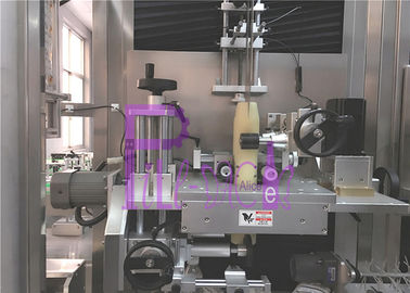 máquina de etiquetas da garrafa do suco 100-200BPM com tela táctil ajustável