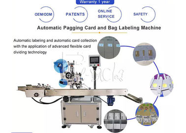 A caixa da caixa pode ensacar a rotulagem/a máquina/equipamento/linha/planta/sistema/unidade do Labeler