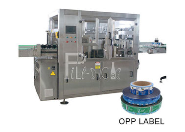 ANIMAL DE ESTIMAÇÃO quente da colagem do derretimento de OPP/máquina de etiquetas da garrafa de água/equipamento/linha/planta/sistema/unidade plásticos