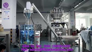 2280 J69 Máquina de embalagem de pó vertical para laminação de filme, formação de saco e selagem traseira