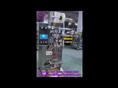 2103 J111 Máquina de Embalagem com Selagem Traseira de Grânulos