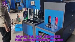 2125 K5 Paquistão Máquina de moldagem por sopro semiautomática de cavidade dupla