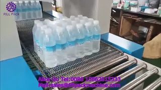 2244 P38 Máquina automática de embalagem de filme para garrafas de plástico tipo L