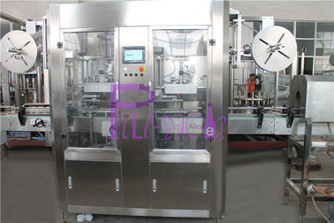 Máquina de etiquetas automática industrial, sistema de rotulagem da luva da cabeça do dobro da garrafa da bebida