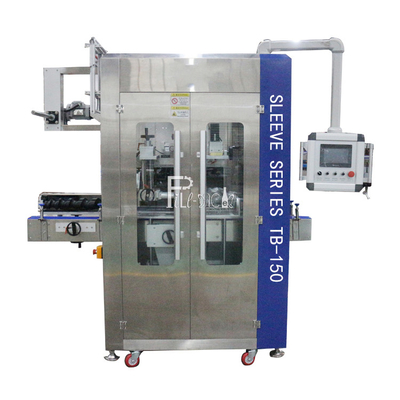 Única máquina de etiquetas principal 150BPM da luva do psiquiatra completamente automática para a garrafa do PVC