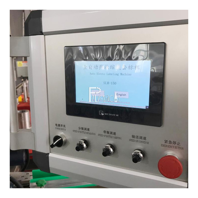 Única máquina de etiquetas principal 150BPM da luva do psiquiatra completamente automática para a garrafa do PVC