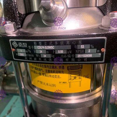 3 automáticos em 1 linha de enchimento da água com a máquina da selagem da garrafa do galão 600 Barrel/H