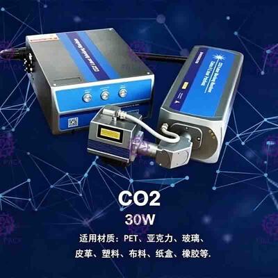 flexibilidade de Modular Design High da impressora do código do laser de 30m/Min Co 2