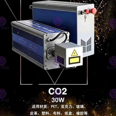 flexibilidade de Modular Design High da impressora do código do laser de 30m/Min Co 2