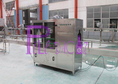 QGF - 600 sistema de enchimento da água mineral de máquina de enchimento da água de 5 galões