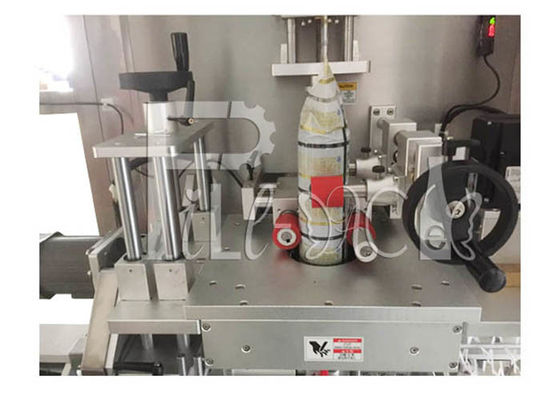 Máquina de etiquetas lisa da etiqueta da garrafa do ANIMAL DE ESTIMAÇÃO fotoelétrico do PVC da luva do psiquiatra